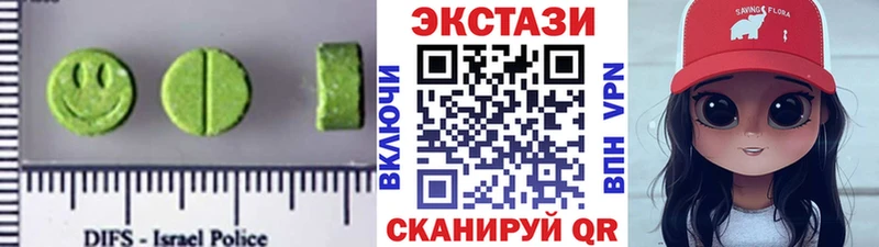 Ecstasy 99%  Бобров 
