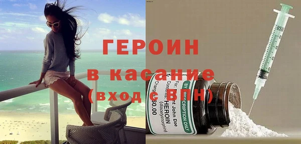 винт Баксан