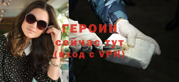 дистиллят марихуана Строитель