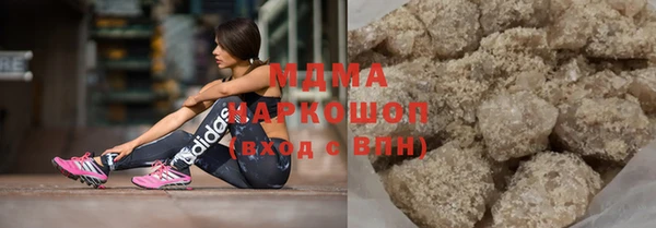 винт Баксан