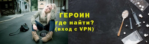скорость mdpv Балабаново