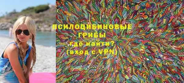 jwh Михайловка
