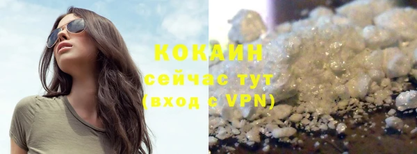 винт Баксан