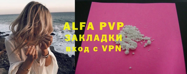 каннабис Михайлов