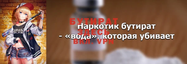 a pvp Надым