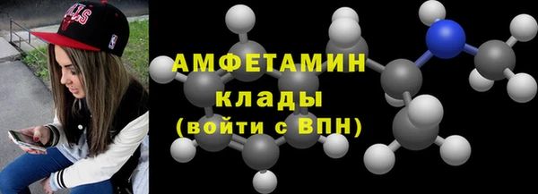 винт Баксан