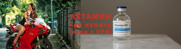 винт Баксан