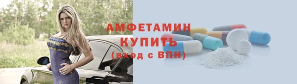 твердый Навашино
