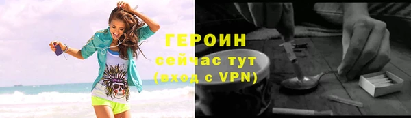 скорость mdpv Балабаново