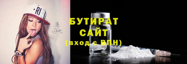 винт Баксан