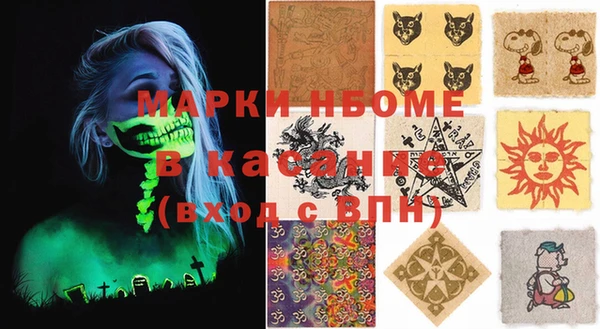 винт Баксан
