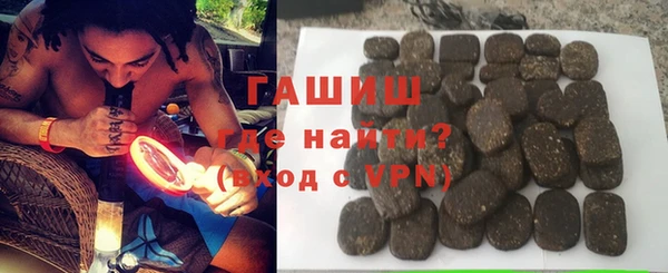 винт Баксан