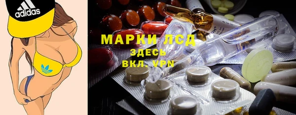 скорость mdpv Балабаново