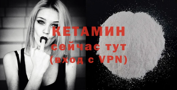 скорость mdpv Балабаново