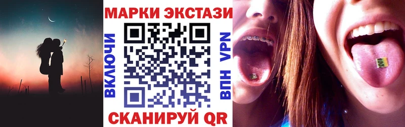 hydra ссылка  закладки  Бобров  Марки NBOMe 1,5мг 